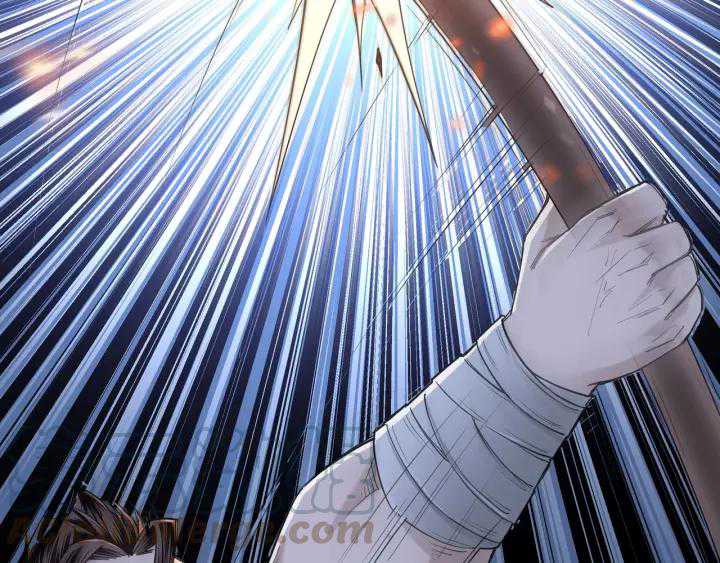 Greatest Boss System Chapter 33 Gambar 22